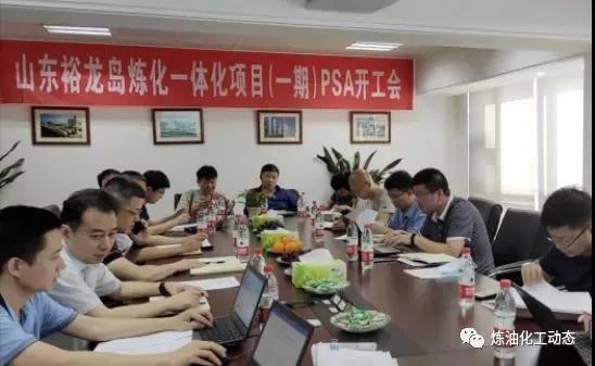 Ͷ1274Ԫɽԣһ廯һҪװÿ