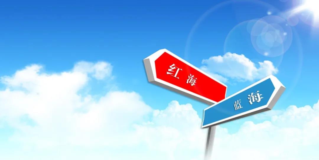 吕建中:重构石油公司终端市场边界 吕建中:重构石油公司终端市场边界