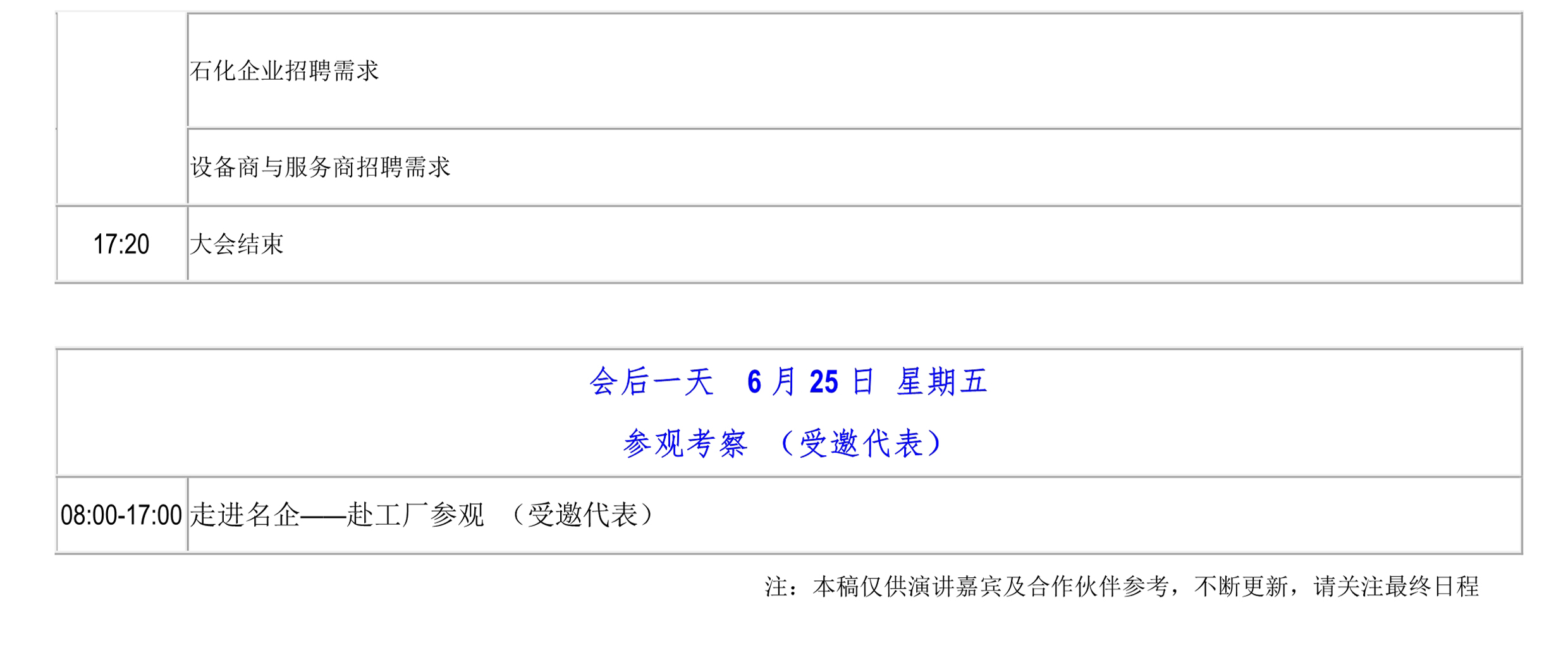 1623207677286271.jpg 1623207677286271.jpg