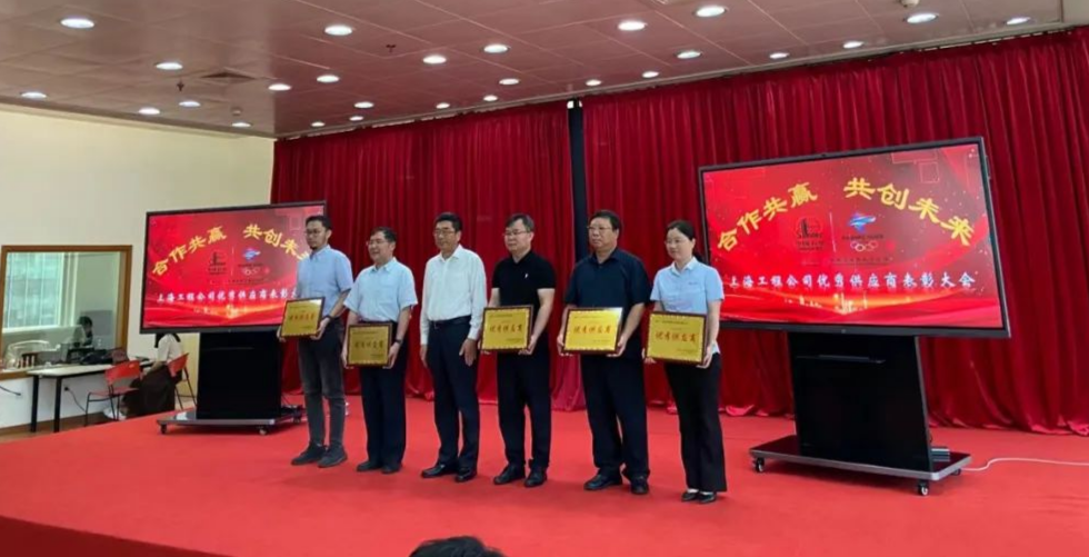 ŦʯϺ޹˾2020㹩Ӧ̡