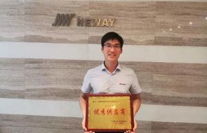 ŦʯϺ޹˾2020㹩Ӧ̡