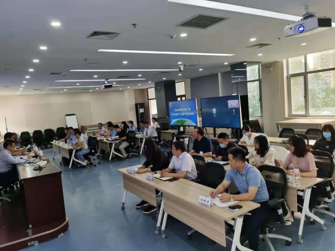 CPECC̬ | 202120ڣ6.15~6.20