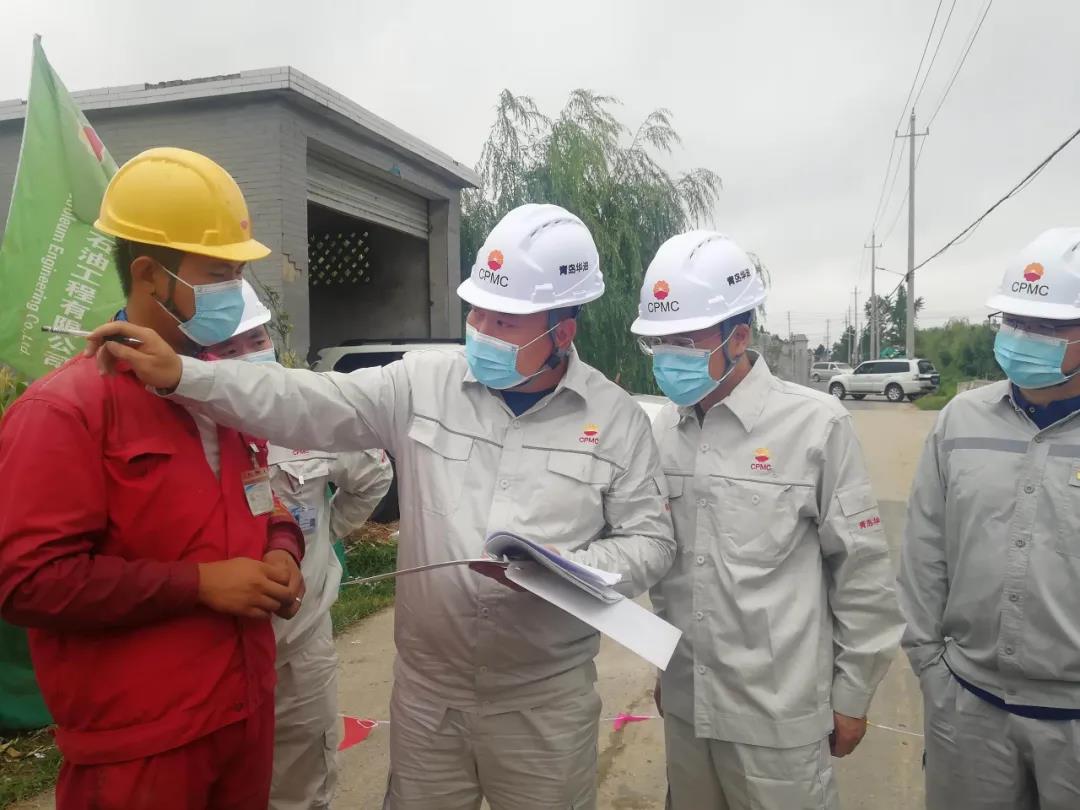 CPECC̬ | 202120ڣ6.15~6.20