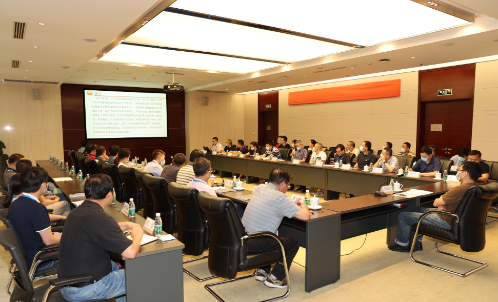 CPECC̬ | 202120ڣ6.15~6.20