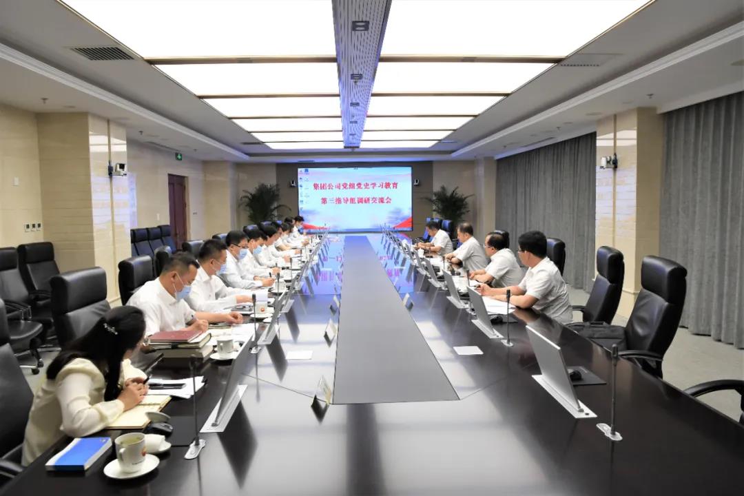 CPECC̬ | 202120ڣ6.15~6.20