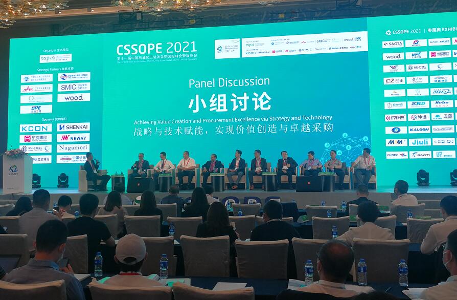 ʮһйʯͻװɹʷڻٰ