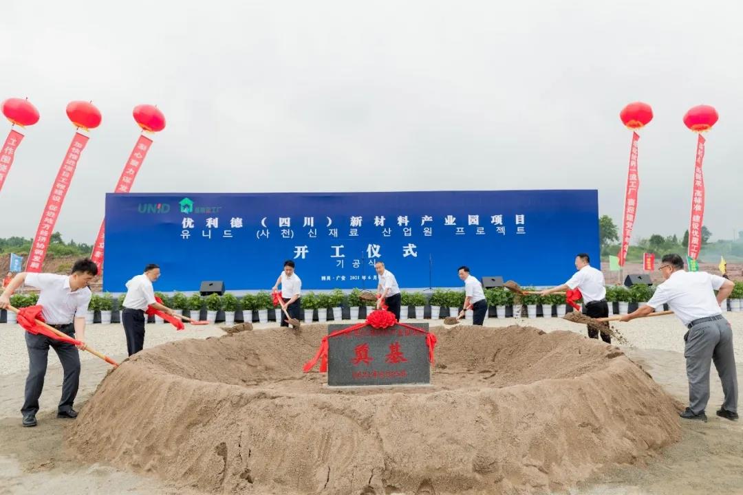 岳阳商储基地项目建成中交 岳阳商储基地项目建成中交