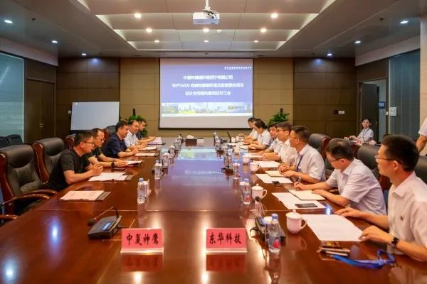 Ƽǩ14000ָ̼άԭ˿Ŀƺͬ