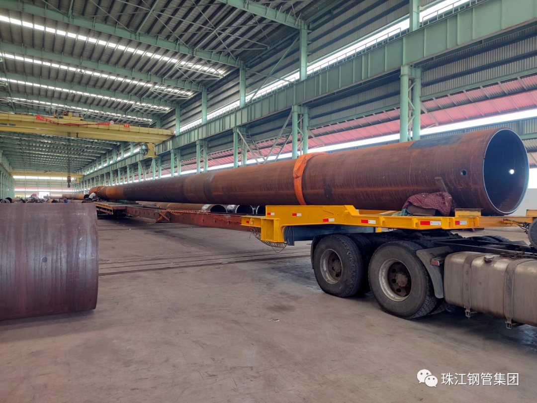珠江钢管首批菲律宾导管架项目45米超长桩管顺利交付 珠江钢管首批菲律宾导管架项目45米超长桩管顺利交付