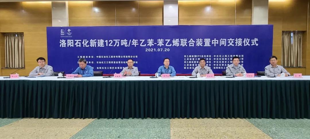 ϲѶϺ̹˾EPCܳаϩĿǰн