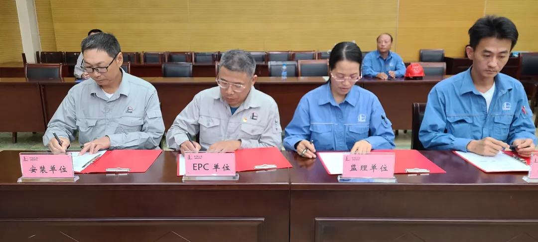 ϲѶϺ̹˾EPCܳаϩĿǰн