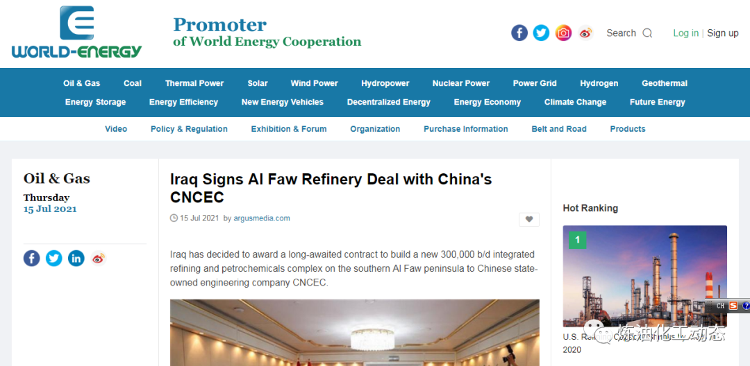 йѧǩ1500/һ廯Ŀͬ