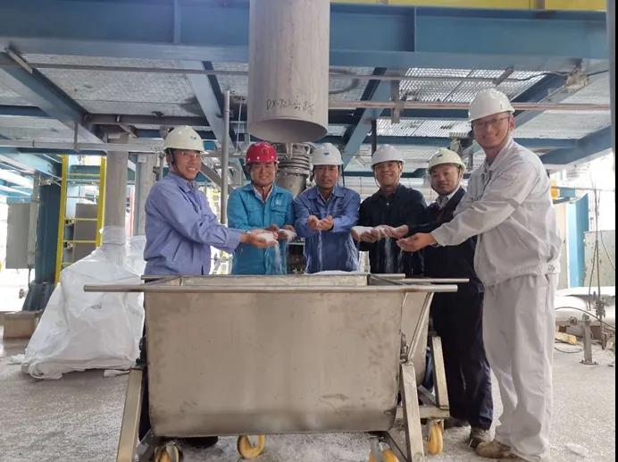 创造多项纪录 献礼建党百年 ——中化泉州10万吨/年EVA装置一次开车成功并顺利投产 创造多项纪录 献礼建党百年 ——中化泉州10万吨/年EVA装置一次开车成功并顺利投产