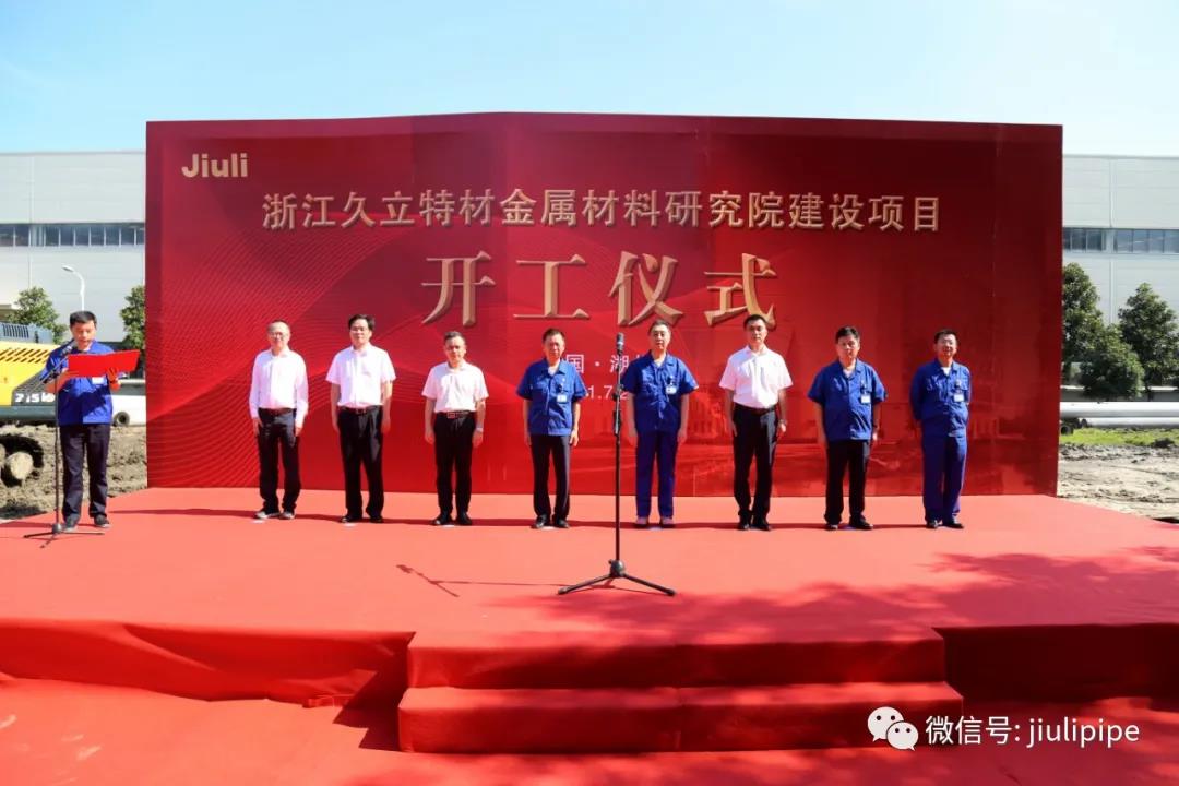 Ƽδ,չ㽭زĽоԺĿʽ˳