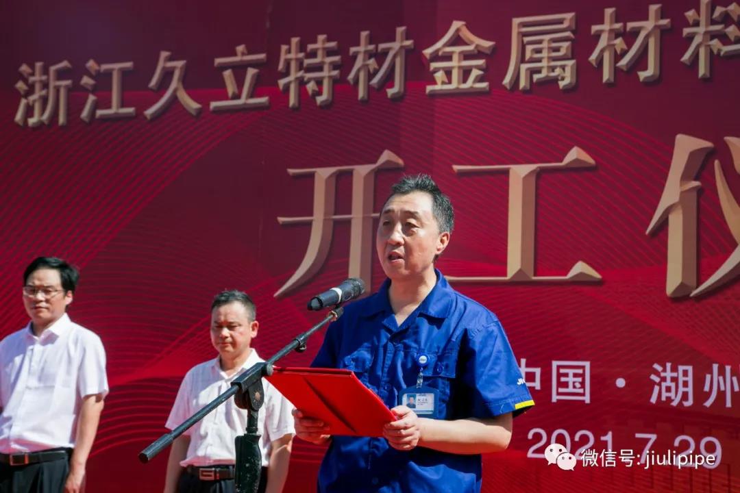 Ƽδ,չ㽭زĽоԺĿʽ˳