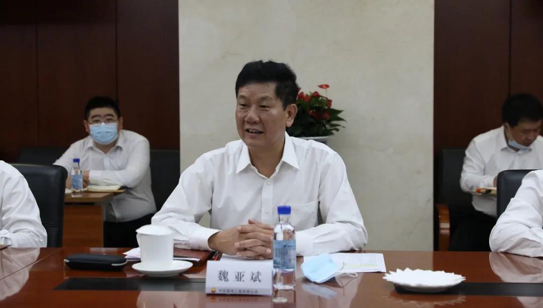  йʯͼ޹˾򹤳޹˾ǩսԺЭ