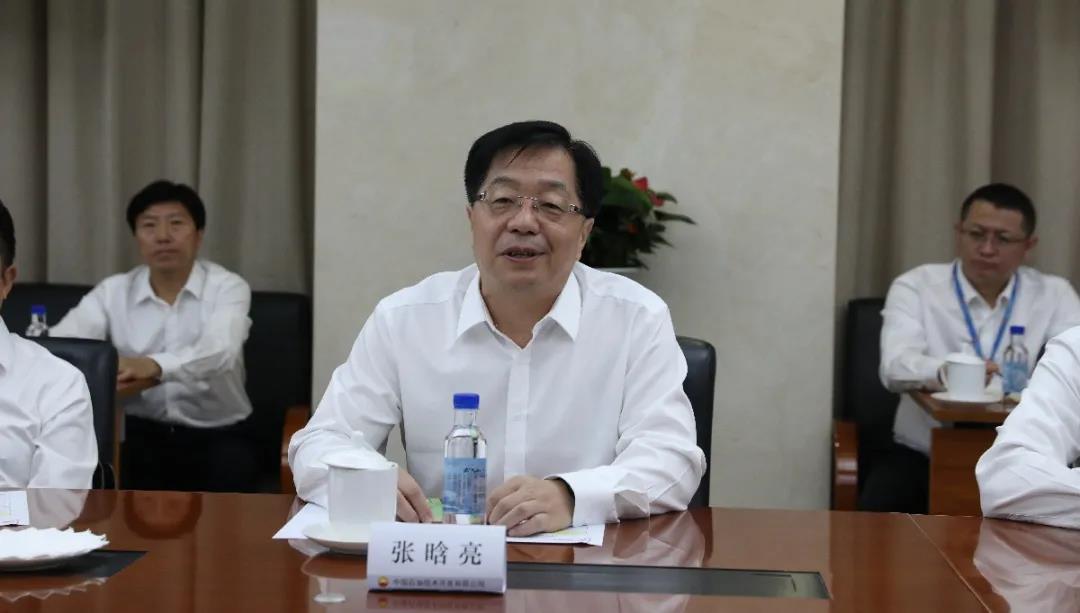  йʯͼ޹˾򹤳޹˾ǩսԺЭ