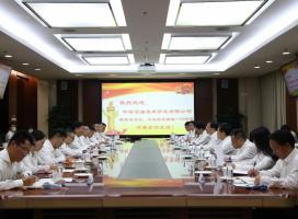  йʯͼ޹˾򹤳޹˾ǩսԺЭ