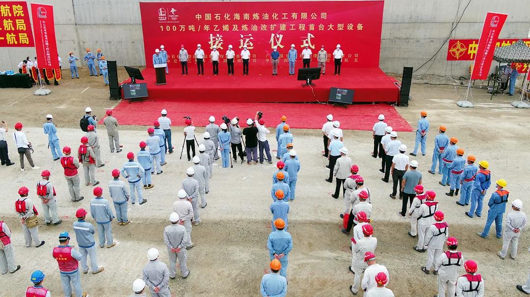 ˹˾״δ豸+ˡȫԲɹ