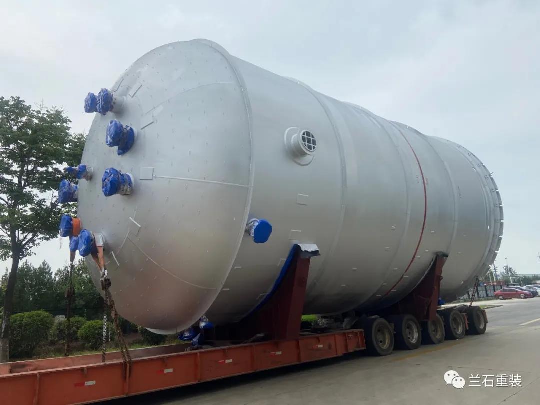 兰石重装承制东营威联化学项目产品完工交付 兰石重装承制东营威联化学项目产品完工交付