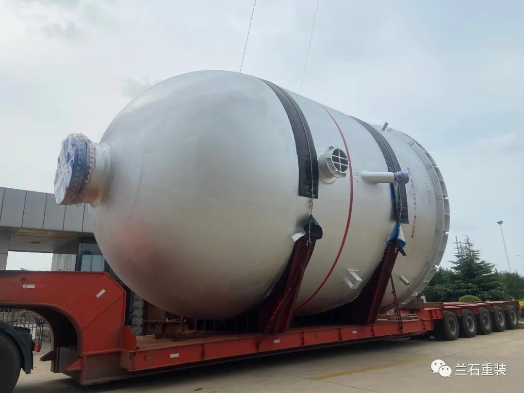 兰石重装承制东营威联化学项目产品完工交付 兰石重装承制东营威联化学项目产品完工交付