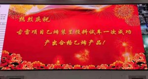 ذϩԳһγɹΪϿʯĿ