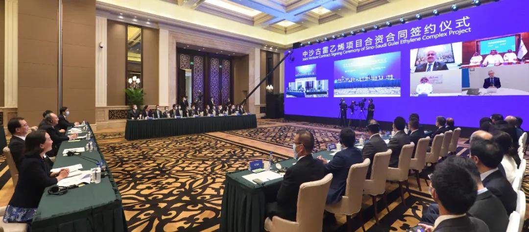 SABIC븣ʯǩʺͬ ڻ400ڹģ缶ʯ