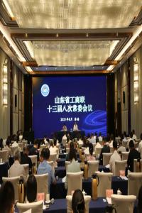 ɽӪҵ100ǿʮǿ100ǿǱ100ǿ827գ壩ʽףϰĻҵ