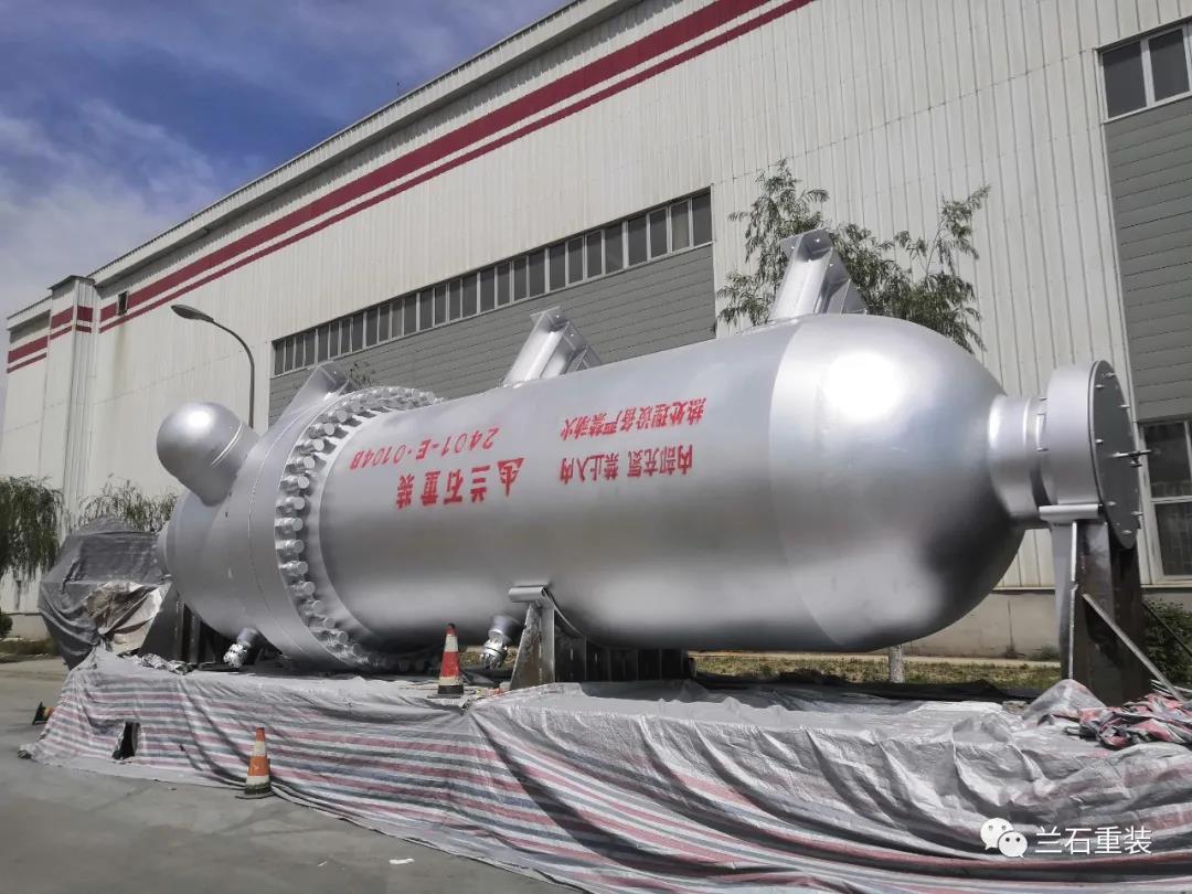 兰石重装成功研制大直径加氢裂化退壳式高压换热器 兰石重装成功研制大直径加氢裂化退壳式高压换热器