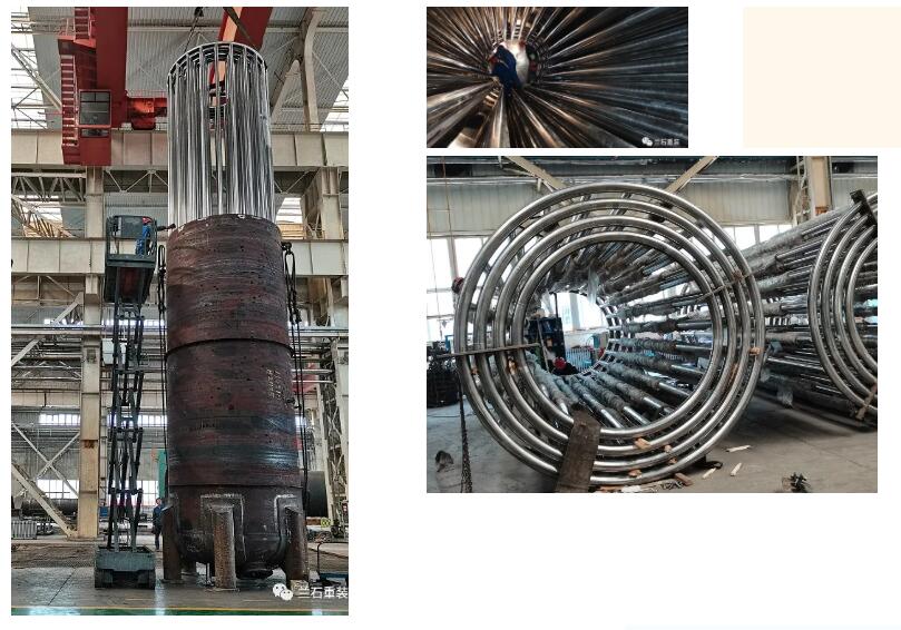 ʯװϸҵ ʯ̨ۺϷӦ깤