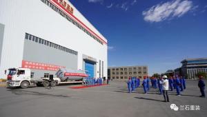 ʯװϸҵ ʯ̨ۺϷӦ깤