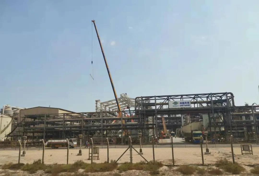 喜报!天辰公司沙特CLC项目在沙特基础工业公司二季度EHSS审计中荣获第一! 喜报!天辰公司沙特CLC项目在沙特基础工业公司二季度EHSS审计中荣获第一!