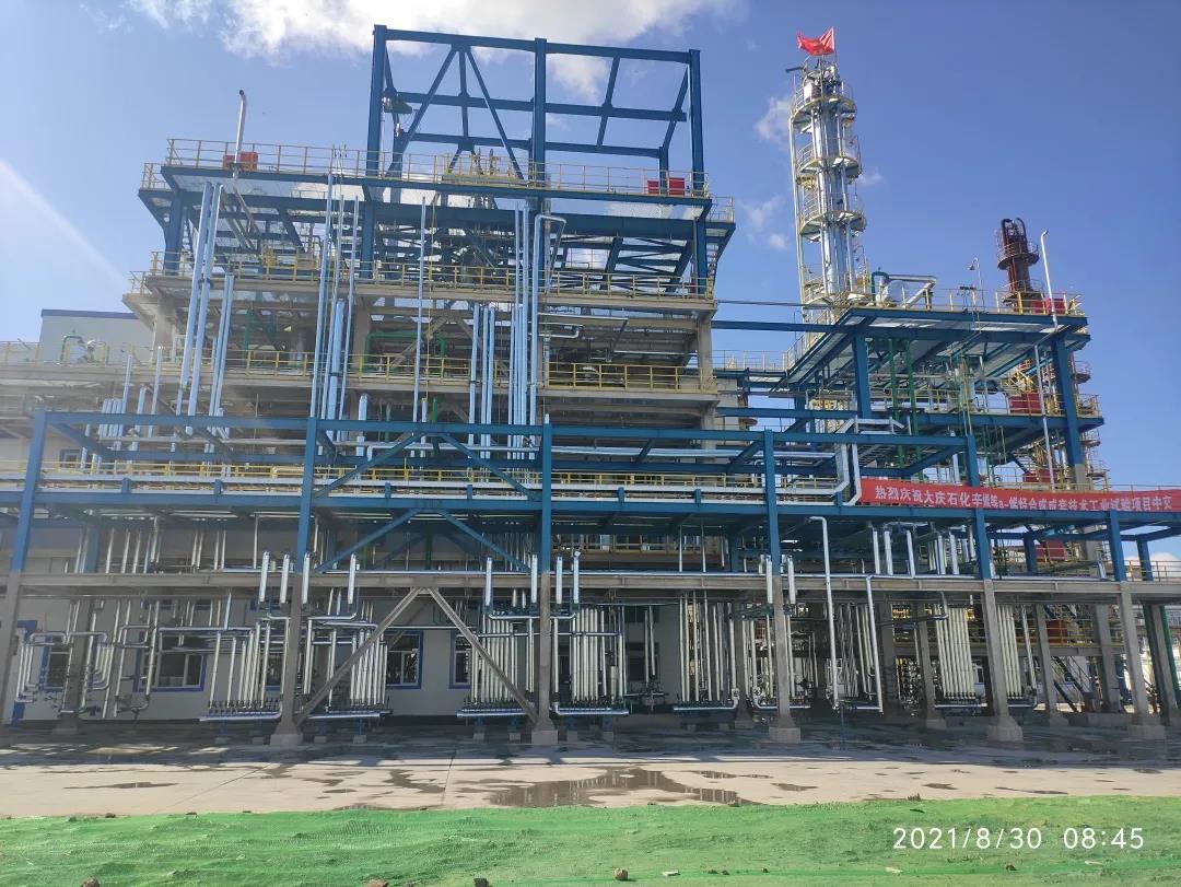 칫˾ơĴʯ˾a-ϩװ˳н