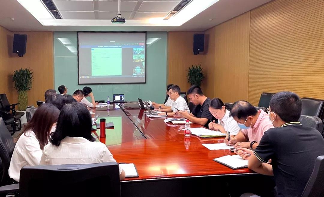 ϼBashundharaȩĿȫչ