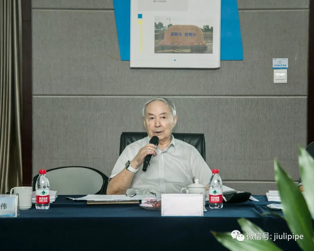 宝钛久立PTA用耐腐蚀高精密钛焊管、久立特材高精度合金管材鉴定会圆满结束 宝钛久立PTA用耐腐蚀高精密钛焊管、久立特材高精度合金管材鉴定会圆满结束