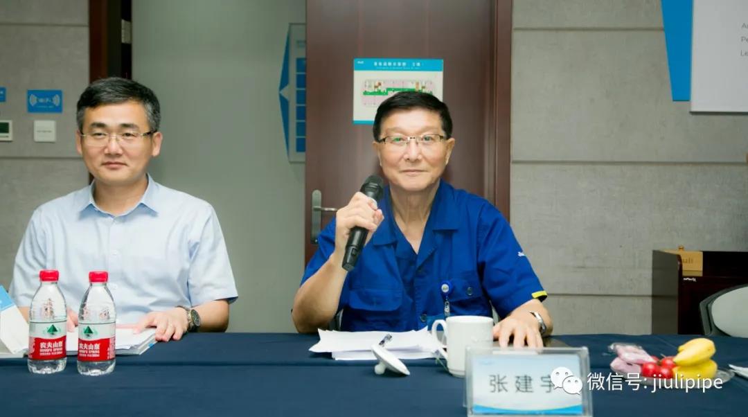 宝钛久立PTA用耐腐蚀高精密钛焊管、久立特材高精度合金管材鉴定会圆满结束 宝钛久立PTA用耐腐蚀高精密钛焊管、久立特材高精度合金管材鉴定会圆满结束