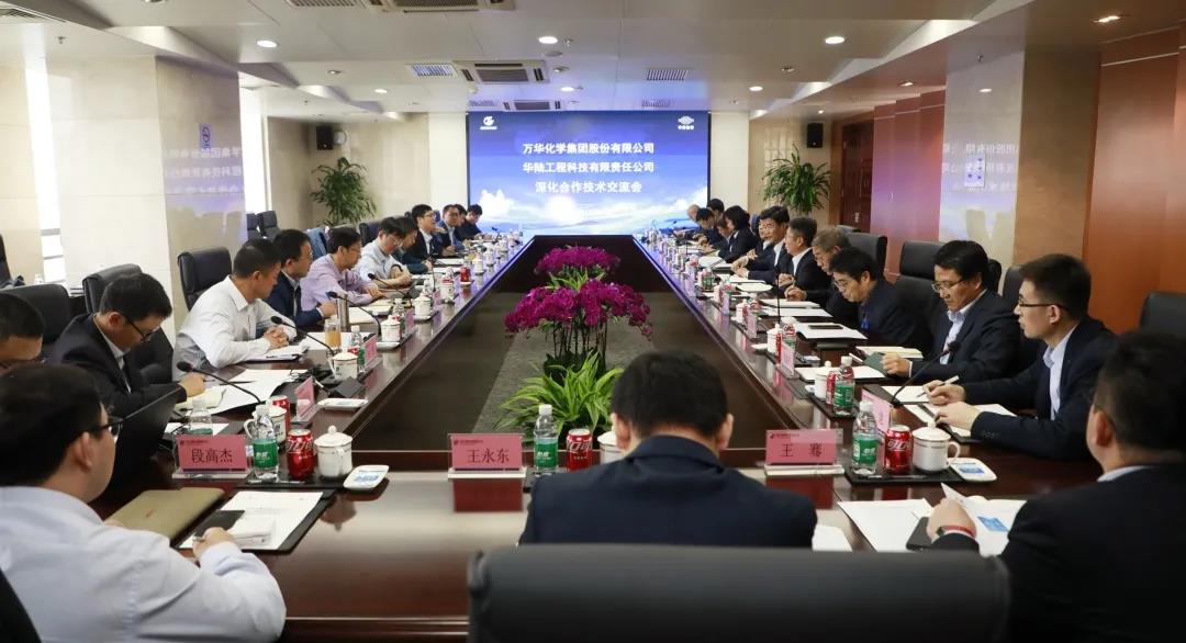 򻪻ѧܲûһе½˾й