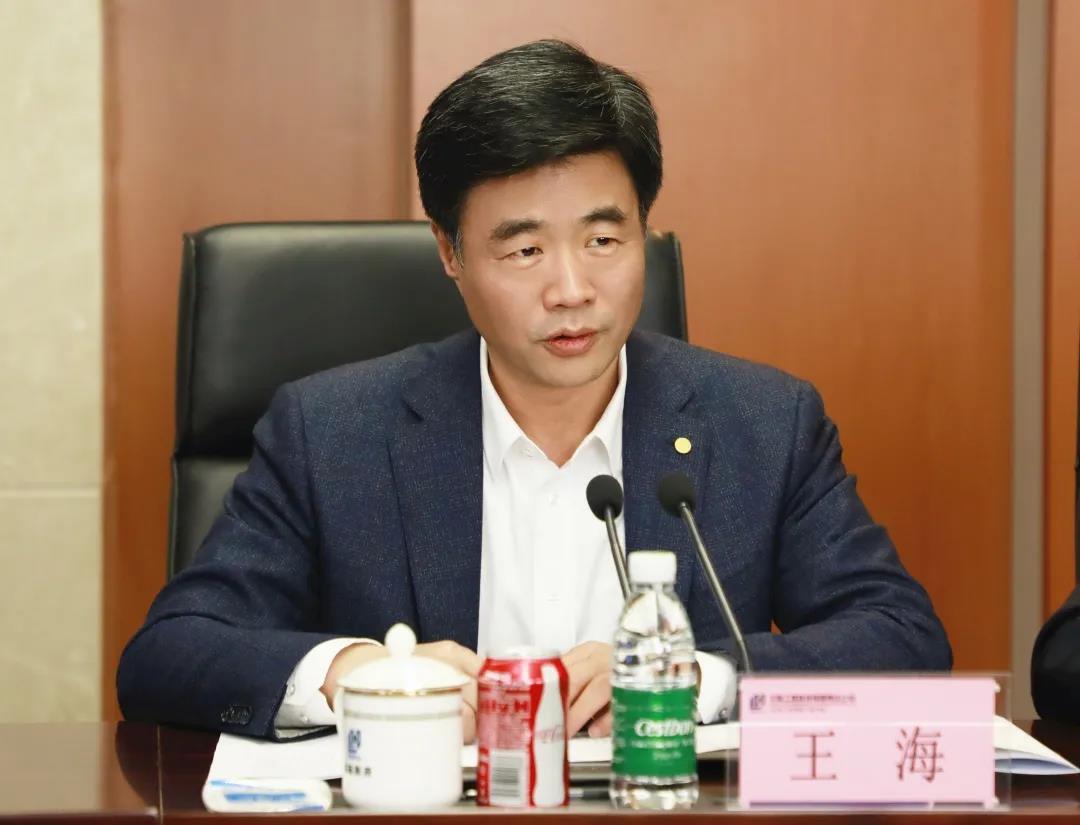 򻪻ѧܲûһе½˾й