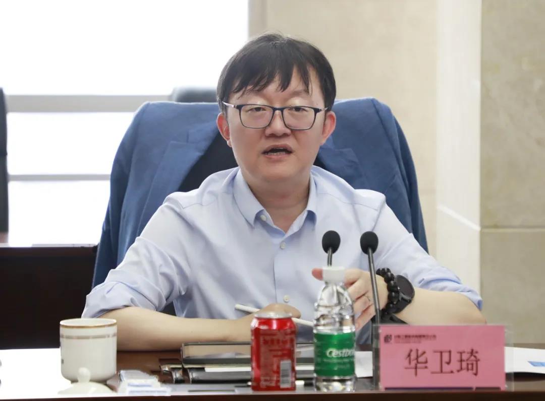 򻪻ѧܲûһе½˾й