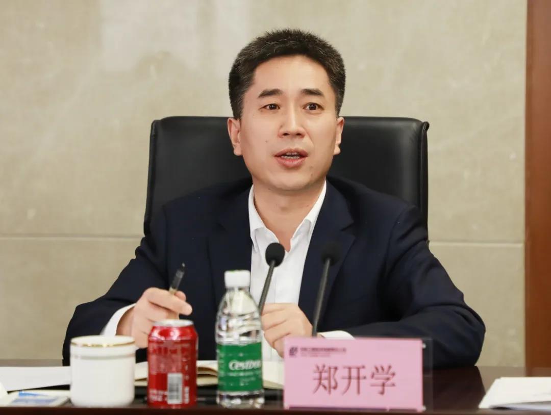 򻪻ѧܲûһе½˾й