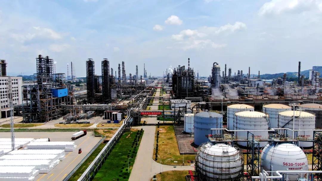 中控技术成功中标福建联合石油化工FREP MES系统建设项目 中控技术成功中标福建联合石油化工FREP MES系统建设项目