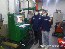 ʯһعг˱¼£⹫˾ĿCFR-A1ֵⶨǰװչԲչ