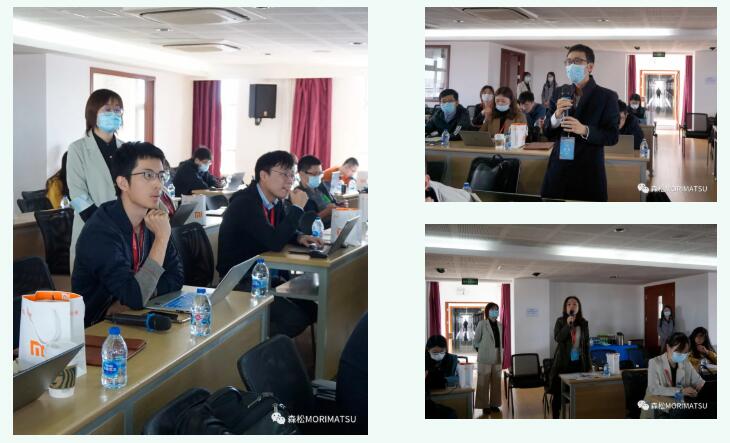 探讨现在,共期未来|森松国际首次投资者交流研讨会成功举办! 探讨现在,共期未来|森松国际首次投资者交流研讨会成功举办!