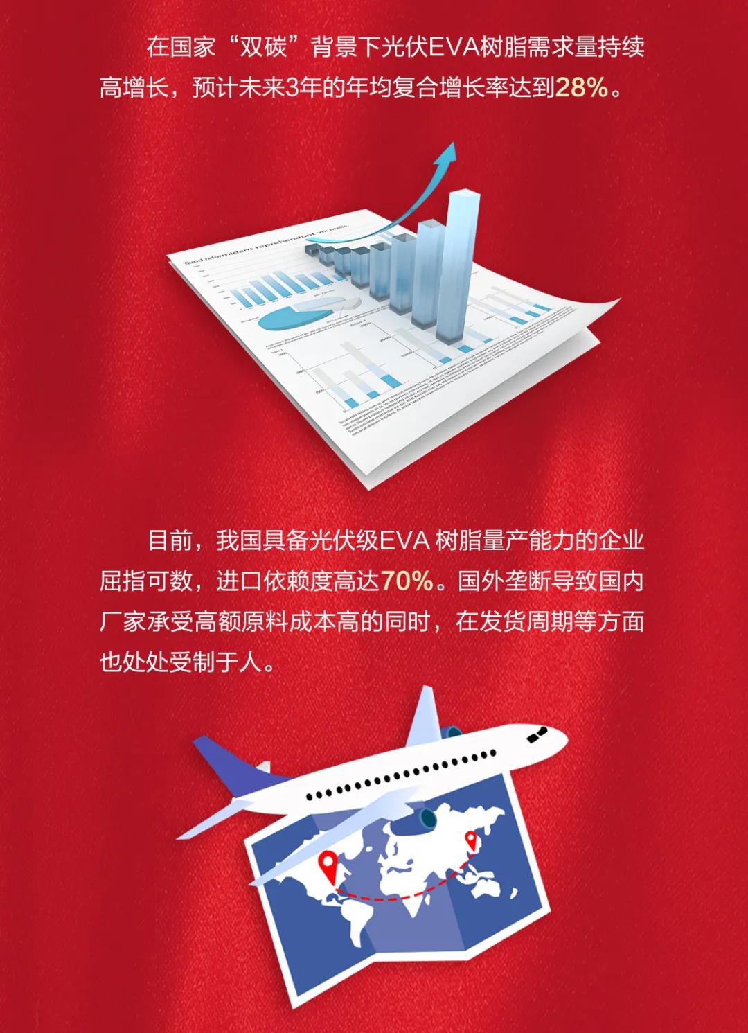 ״δͻƣʢ硰족ٻȴ´