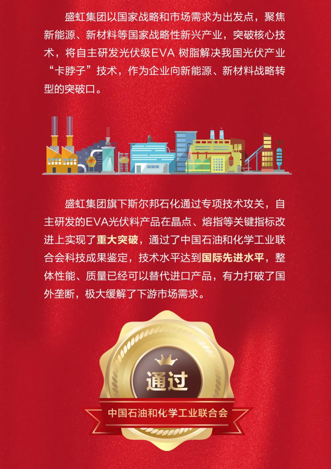 ״δͻƣʢ硰족ٻȴ´