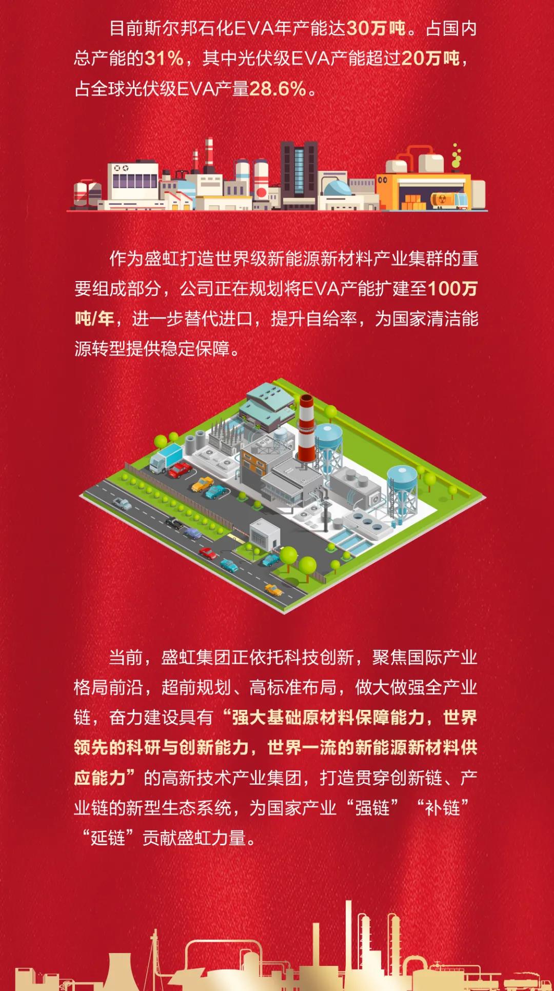 ״δͻƣʢ硰족ٻȴ´