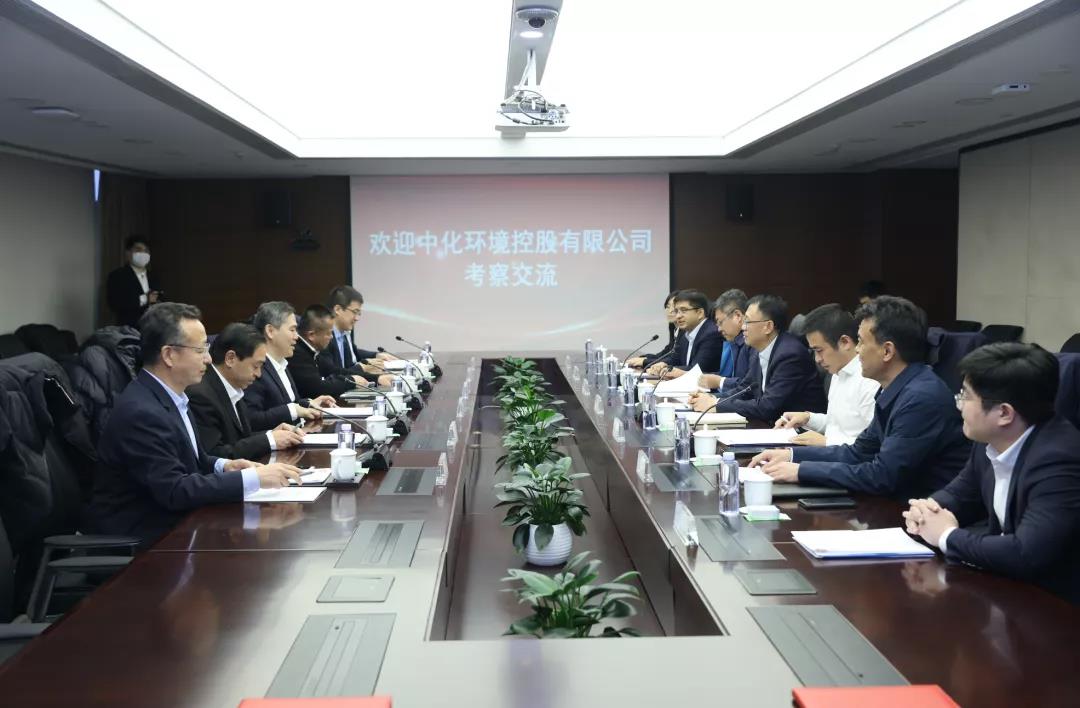 中建一局与中化环境签署战略合作协议 中建一局与中化环境签署战略合作协议