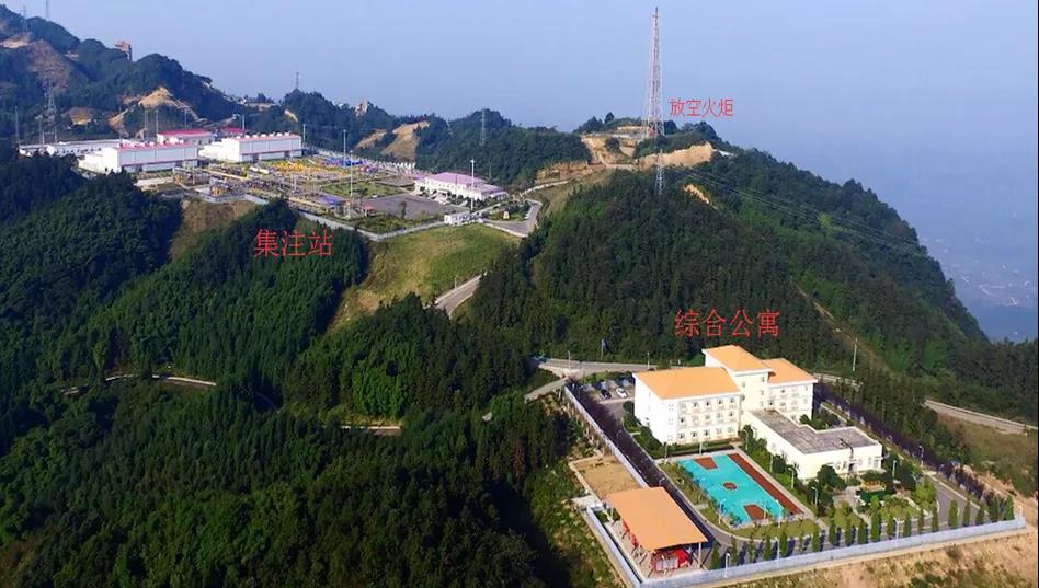 相国寺储气库12号注采站投运,西南最大天然气“粮仓”再添“底气” 相国寺储气库12号注采站投运,西南最大天然气“粮仓”再添“底气”