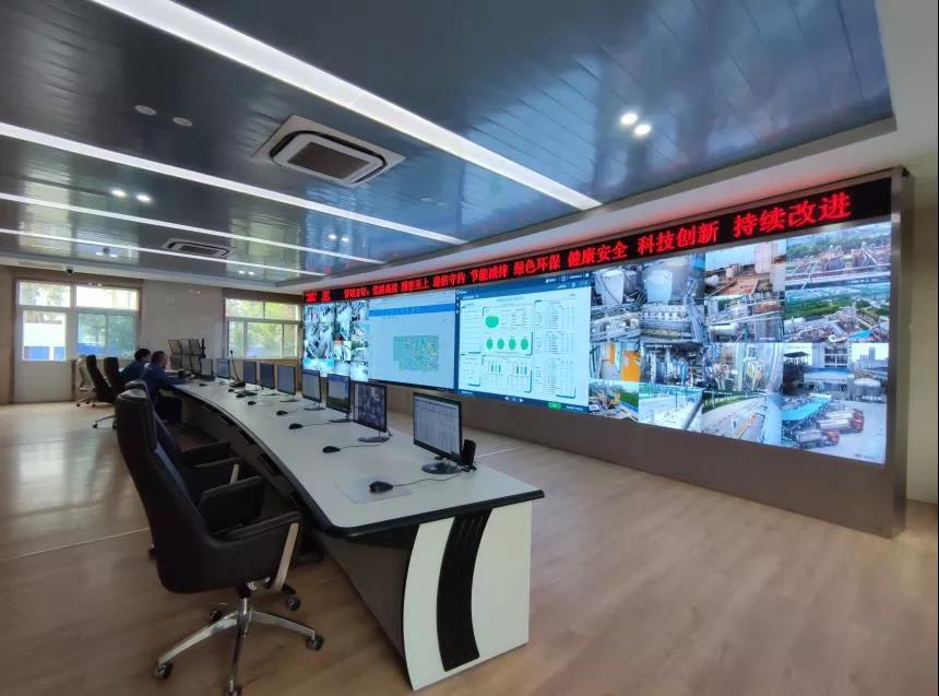 让化工更智慧,中国中化“未来工厂”长这样! 让化工更智慧,中国中化“未来工厂”长这样!