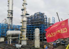 Ƹʯ125/ѽϩĿᡰ5.30